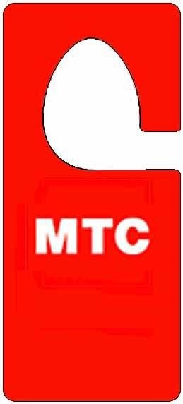 Plăci haioase pentru uși (90 buc) - triniksi (indexat) Plăci haioase pentru uși (90 buc) - triniksi