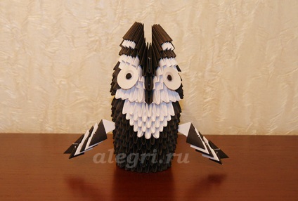 Owl de module (module bufniță de hârtie) modul Owl