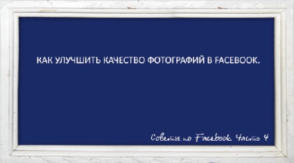 Sfaturi pe Facebook (de utilitate) Sfaturi pe Facebook