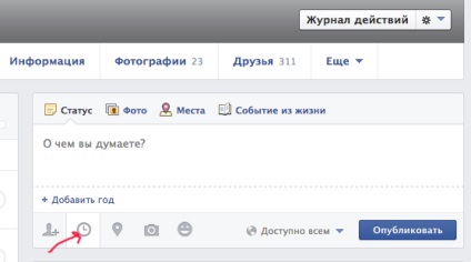 Sfaturi pe Facebook (povestea vieții mele) Sfaturi pe Facebook