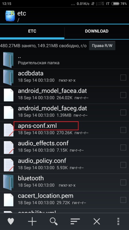 Crearea unui punct de acces (APNS) operator de telefonie mobilă, Rusia MIUI (acces) Crearea unui punct de acces (APN) operator de telefonie mobilă, Rusia MIUI