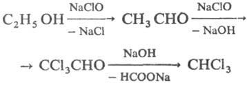 Alcoolii - Enciclopedia chimică (chimie organică engleză) Alcoolii - Enciclopedia chimică