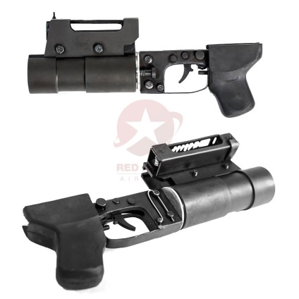 Airsoft grenade atașat lansator de GP-30m de la Ural Smithy - workroom - viață Airsoft - (lansator de grenade) Airsoft grenade atașat lansator de GP-30m de la Ural Smithy - workroom - viață Airsoft -