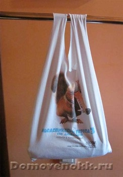 Bag de la tricouri vechi (tricouri) Sac de vechi T-shirt