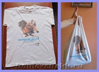 Bag de la tricouri vechi (tricouri) Sac de vechi T-shirt