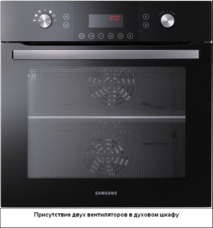 Superzamorozka nevoie în -De ce frigider (masa pământ retenție mecanică) Superzamorozka -De ce au nevoie în frigider