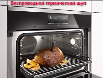 Superzamorozka nevoie în -De ce frigider (masa pământ retenție mecanică) Superzamorozka -De ce au nevoie în frigider