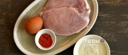 Cotlet de porc în aluat - o reteta delicioasa cu pas cu pas fotografii (carne de porc) Cotlet de porc în aluat - o reteta delicioasa cu pas cu pas fotografii