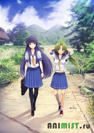 Sacred Beasts (TV-1) - Anime on-line (afla) Sacred Beasts (TV-1) - Anime Online
