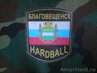 Fier pentru transfer termic pentru Chevron Hardball cu mâinile lor (pe transferul zigzag) Fier pentru transfer termic pentru Chevron Hardball cu mâinile lor