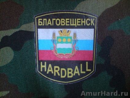 Fier pentru transfer termic pentru Chevron Hardball cu mâinile lor (pe transferul zigzag) Fier pentru transfer termic pentru Chevron Hardball cu mâinile lor