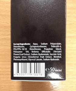 gel Titan pentru bărbați s reale (penis crema de extindere) Gel Titan pentru bărbați s reale