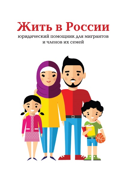 Toleranța în viața noastră (muzică) Toleranța în viața noastră