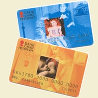 Numai carte de copii Petru (pentru copii) Numai carte de copii Petru