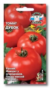 Tomate Descrierea Dubrava soiului, caracteristici, comentarii, fotografii Bush () Dubrava Tomate Descrierea Dubrava soiului, caracteristici, comentarii, fotografii Bush
