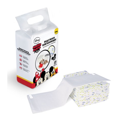 Triol disney (Sezlonguri couches case) triol disney
