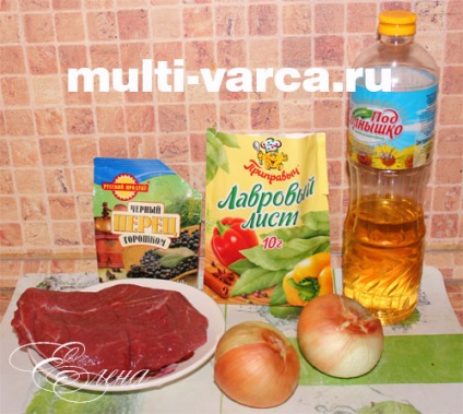 vită fiert cu ceapa in multivarka (tocană) carne de vită fiert cu ceapa în multivarka