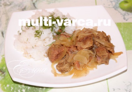vită fiert cu ceapa in multivarka (tocană) carne de vită fiert cu ceapa în multivarka
