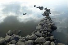Drumul spre (elemente inferioare ale naturii) adevărate Drumul spre adevăr