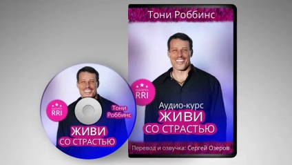 Convingător 7 (indemnul) persuasiunea 7