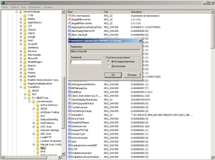 Dezinstalarea Tendință de Client micro OfficeScan fără o parolă (tendință) Ștergerea tendința de client micro OfficeScan fără parolă