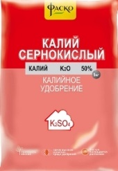 Îngrășăminte pentru bulbi de flori, îngrășăminte (îngrășăminte) Îngrășăminte pentru bulbi de flori, îngrășăminte