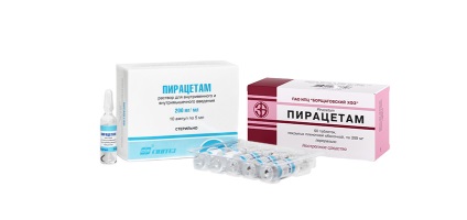 Injecțiile și copii comprimate piracetam (naștere) Injecțiile și tablete piracetam copii