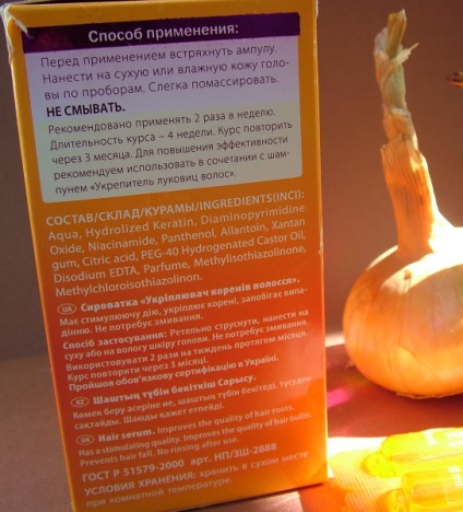 Intareste foliculii de par inseamna disponibile de la marca - mătase de aur - Elena Cemezov (păr) Intareste foliculii de par inseamna disponibile de la marca - mătase de aur - Elena Cemezov