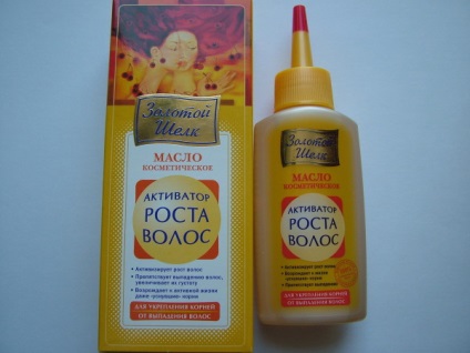 Intareste foliculii de par inseamna disponibile de la marca - mătase de aur - Elena Cemezov (aur) Intareste foliculii de par inseamna disponibile de la marca - mătase de aur - Elena Cemezov