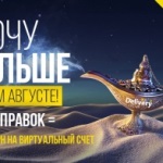 Comentarii Ukrzaliznytsia - servicii de transport - prima evaluare independentă a Ucrainei site-ul (site-uri) Comentarii Ukrzaliznytsia - servicii de transport - primul site independent de revizuire Ucraina