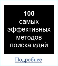 Ambalare și etichetare (ambalare) Ambalare și etichetare