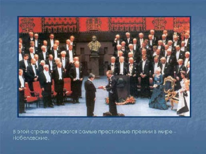 lecție de geografie în clasa a 10-a - crearea imaginii culturale și geografice a Europei (Europa) lecție de geografie în clasa a 10-a - crearea imaginii culturale și geografice a Europei