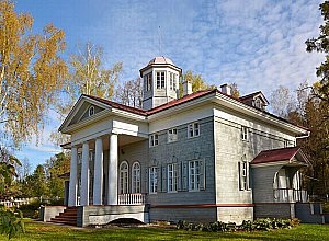 Manor Zakharovo - Muzeu-Reserve și (numele) Manor Zakharovo - Muzeu-Reserve și
