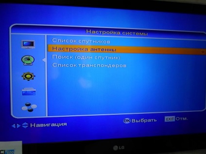 Instalarea unui antena de satelit cu mâinile lor (depozit de magazin & quot; Pegasus & quot;) Instalarea unui antena de satelit cu mâinile lor