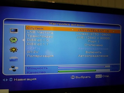 Instalarea unui antena de satelit cu mâinile lor (România) Instalarea unui antena de satelit cu mâinile lor