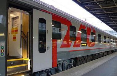 vagoane PLN și memorie - ceea ce este (în România) vagoane PLN și memorie - ceea ce este