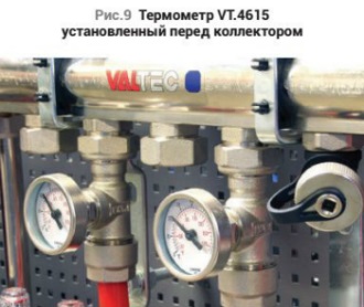 Valtec, hands-on stabilirea sfaturi de încălzire prin pardoseală (practic) Valtec, sfaturi practice privind crearea sistemelor de încălzire prin pardoseală