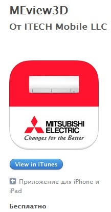 Care este diferența dintre Heavy electrică și mitsubishi mitsubishi (electrice) Care este diferența dintre Heavy electrică și mitsubishi mitsubishi