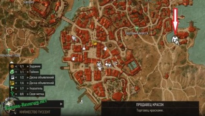 Witcher armura 3 ca colorant (colorant) Witcher 3 ca o armura de vopsea