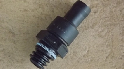 Blow - sistem motor de purificare, iar dispozitivul de circuit, scopul și principiul de funcționare (sistem) Blow - sistem de purificare a motorului, și dispozitivul de circuit, scopul și principiul de funcționare,