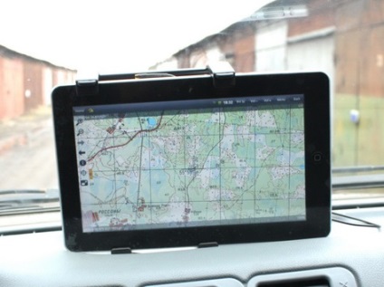 Alegerea navigator pentru toate ocaziile (selecție) Alegerea de navigator pentru toate ocaziile