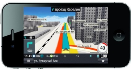 Alegerea navigator pentru toate ocaziile (navigator) Alegerea de navigator pentru toate ocaziile