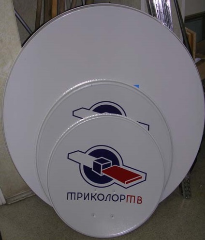 Selectarea operatorului prin satelit (operatorul) Selectarea operatorului prin satelit