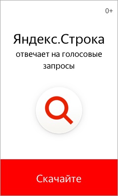Victoria hdd Rus descărcare de pe site-ul oficial pe 64 de biți (Victoria hdd 4,47 rus descărcare) Victoria hdd Rus descărcare de pe site-ul oficial pe 64 de biți