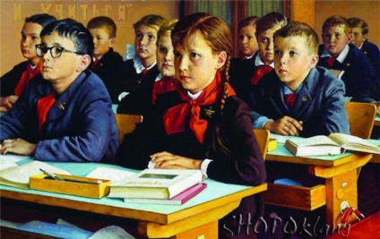 puteți cumpăra o uniformă școlară (formular) în orice magazine străine În unele magazine străine pentru a cumpăra uniforme școlare