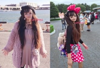 În China dans la - Leningrad (Leningrad) În China dans la - Leningrad