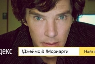 În China dans la - Leningrad (Leningrad) În China dans la - Leningrad