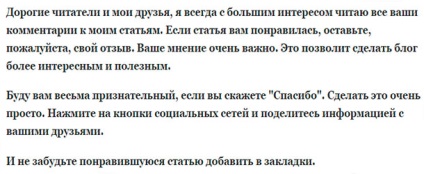Vksaver salva muzică de la o persoană de contact (muzică) Vksaver salva muzică de la o persoană de contact