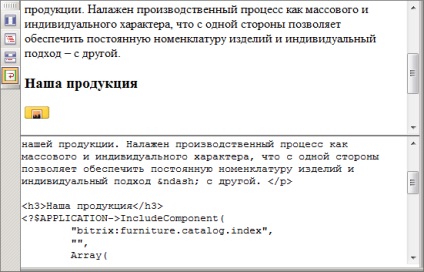 Editor Aspect (extern) Aspect Editor
