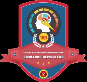 voce interioară cum să oprească dialogul intern, care împiedică în direct (intern) voce interioară cum să oprească dialogul intern, ceea ce face dificil de a trăi